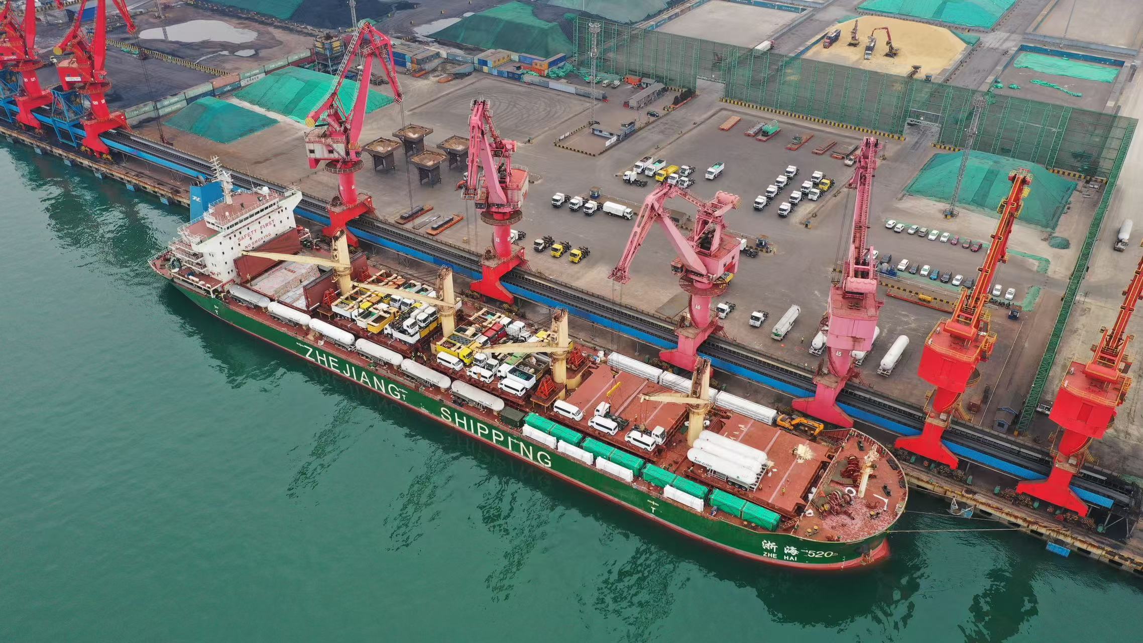 Supply Chain Logistics